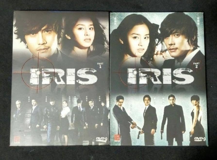 Amazon.co.jp: 韓国ドラマ IRIS DVD : おもちゃ